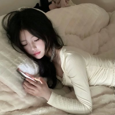 年代历史