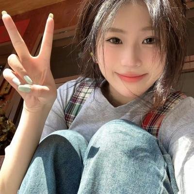 来袭
